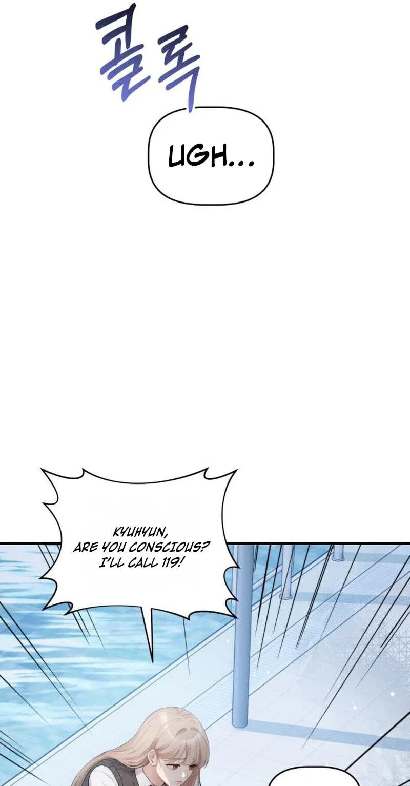 Damned Submission Chapter 23 page 31 - 