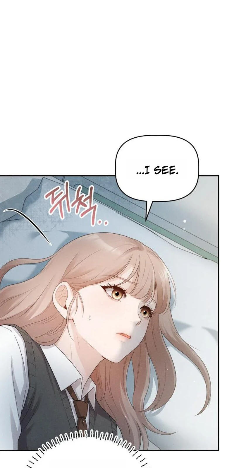 Damned Submission Chapter 23 page 43 - 