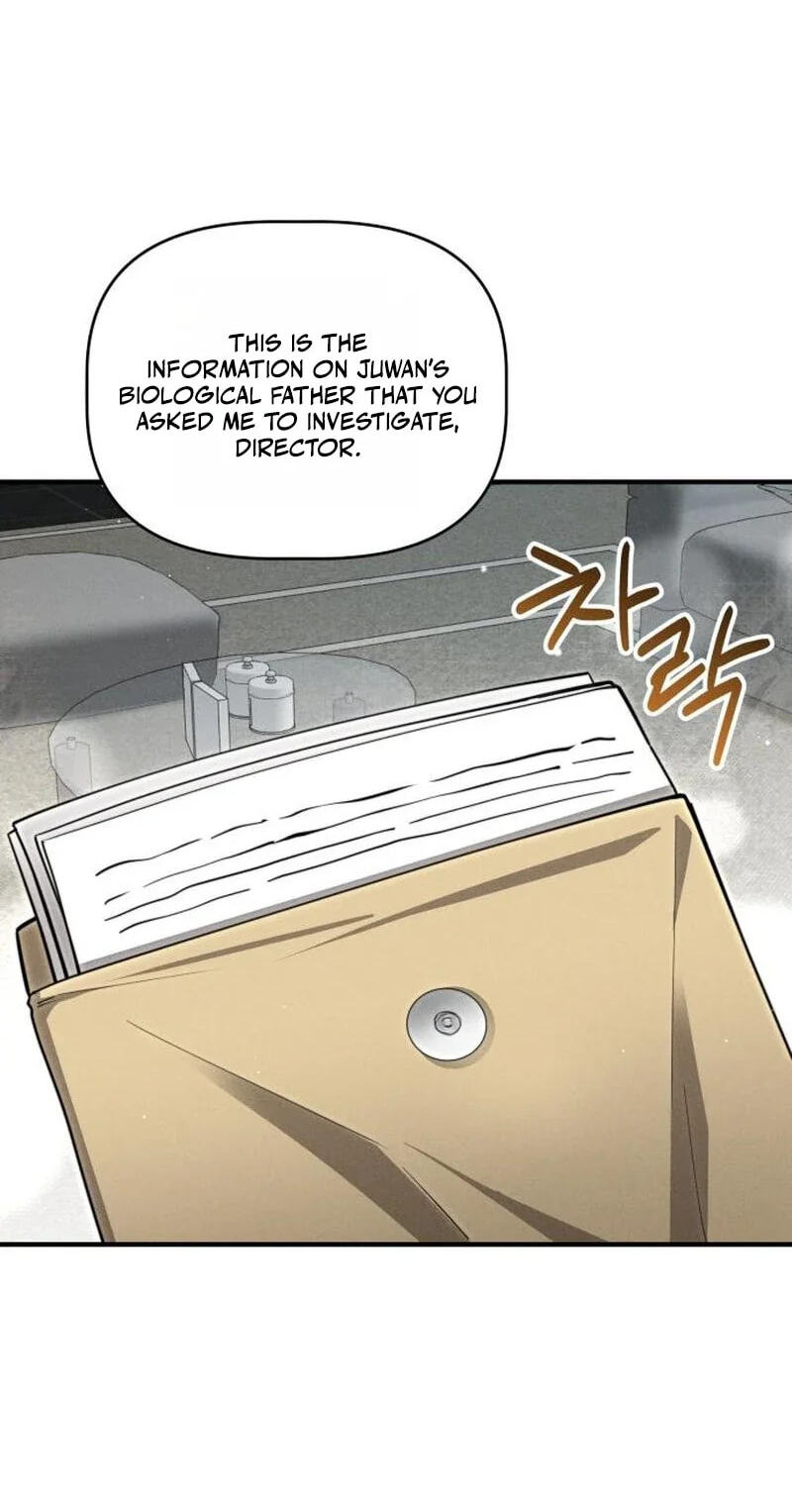 Damned Submission Chapter 23 page 55 - 
