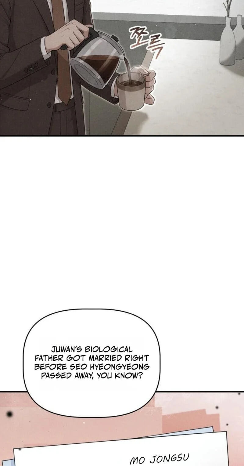 Damned Submission Chapter 23 page 58 - 