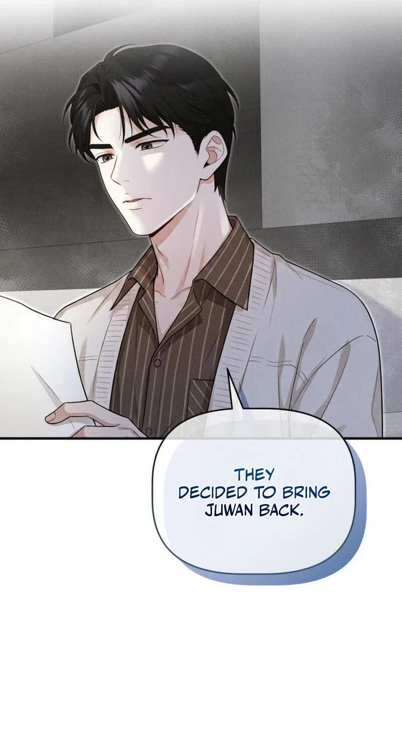 Damned Submission Chapter 23 page 64 - 