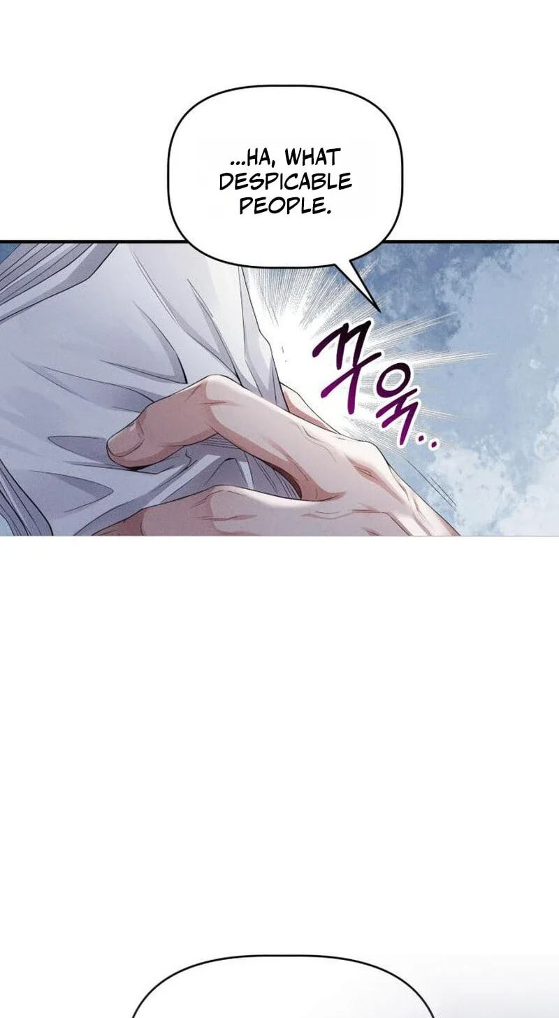 Damned Submission Chapter 23 page 65 - 