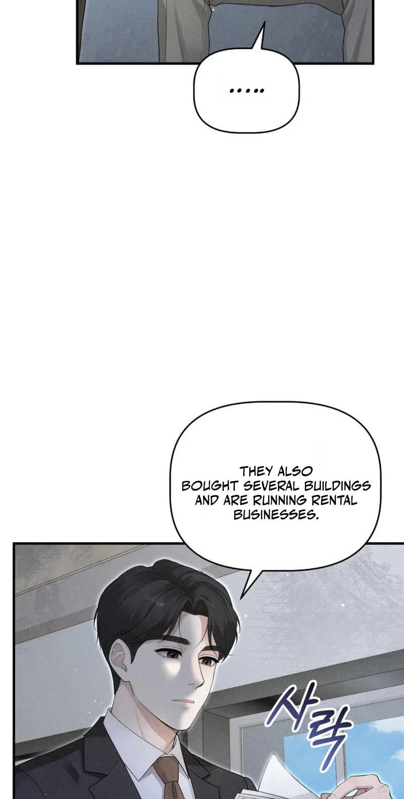 Damned Submission Chapter 23 page 77 - 