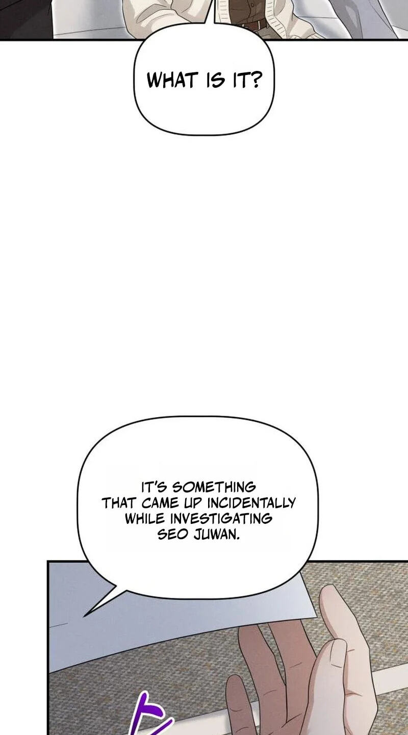 Damned Submission Chapter 23 page 87 - 