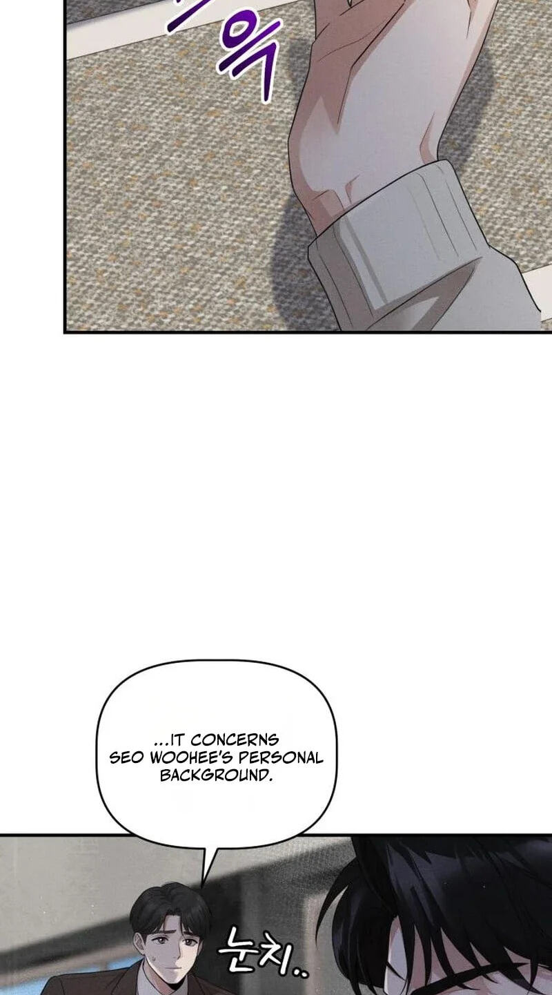 Damned Submission Chapter 23 page 88 - 