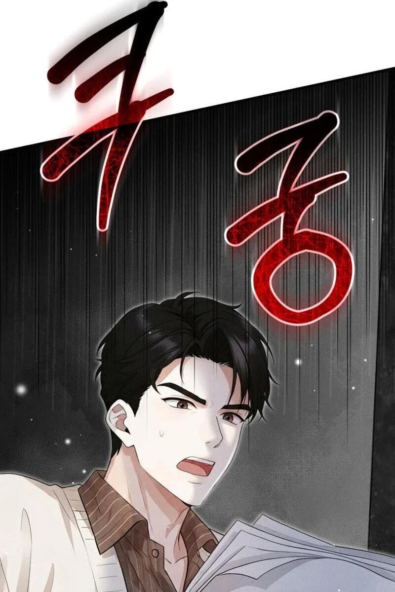 Damned Submission Chapter 23 page 91 - 