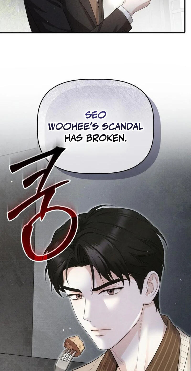 Damned Submission Chapter 24 page 17 - 