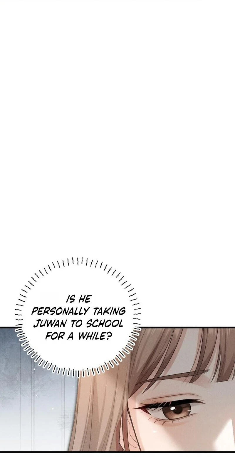 Damned Submission Chapter 24 page 23 - 