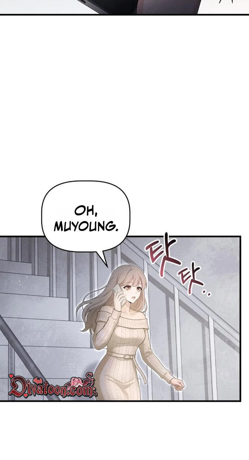 Damned Submission Chapter 24 page 31 - 