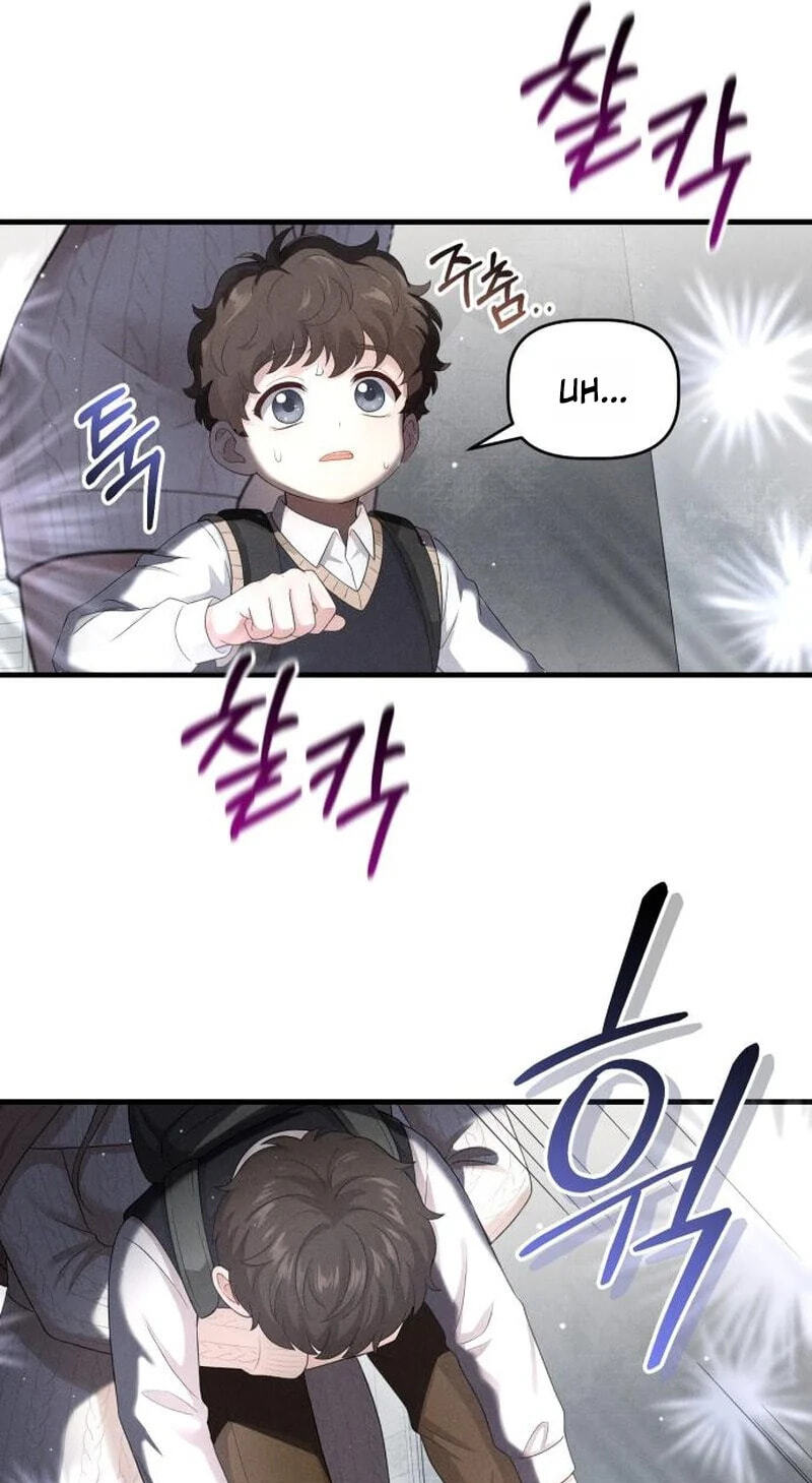 Damned Submission Chapter 24 page 37 - 