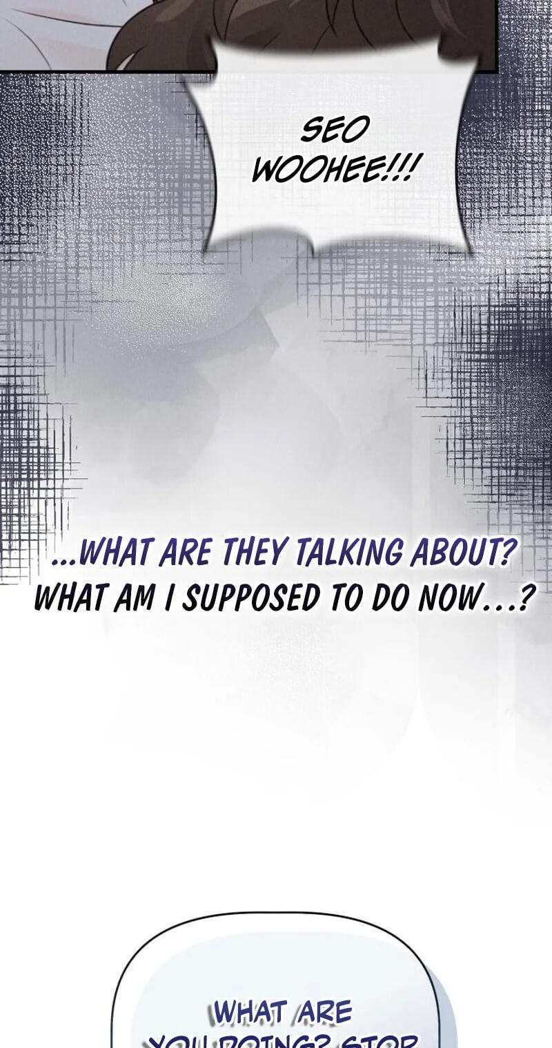 Damned Submission Chapter 24 page 47 - 