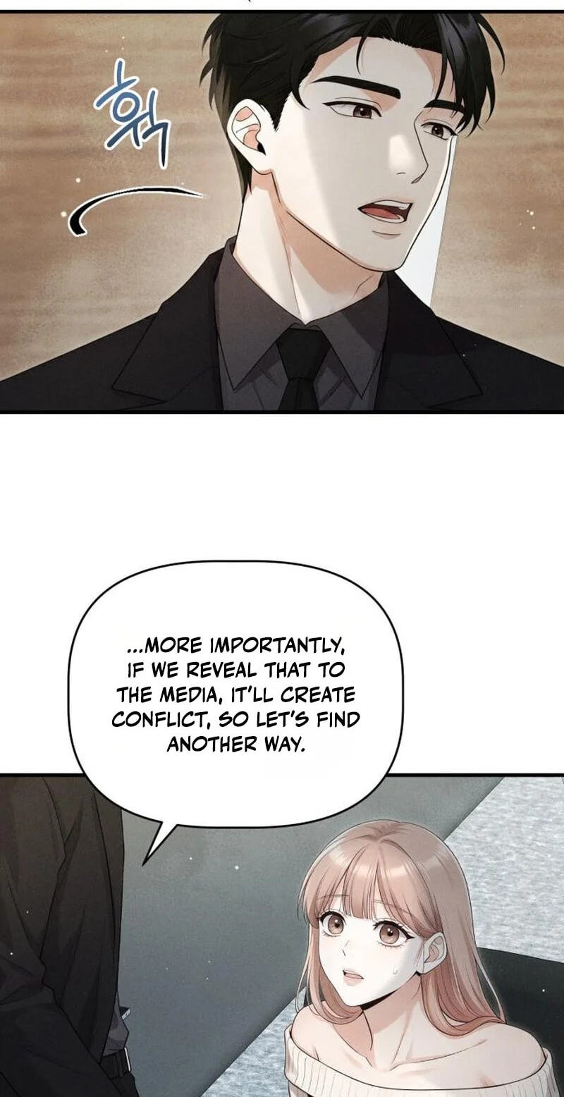 Damned Submission Chapter 24 page 67 - 