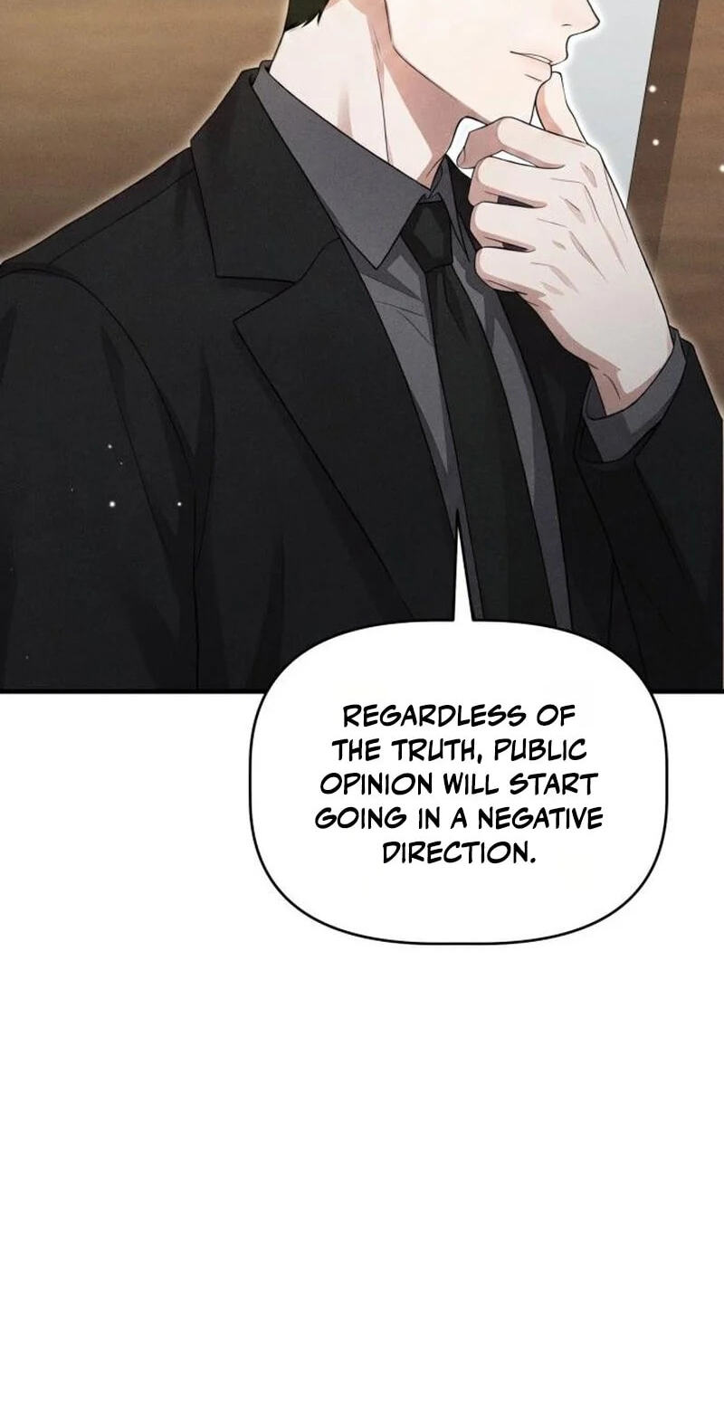 Damned Submission Chapter 24 page 71 - 