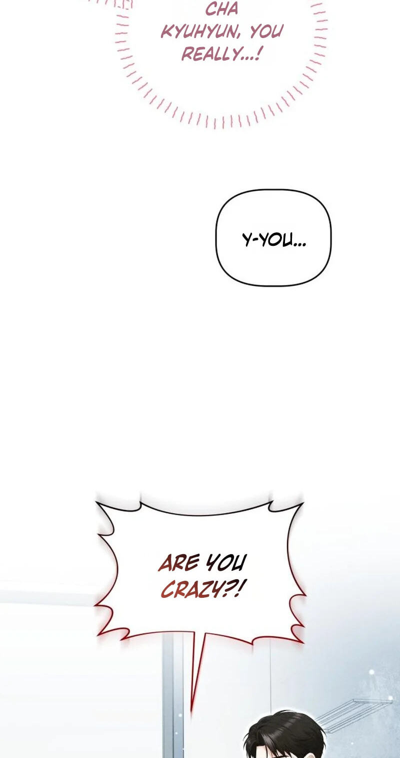 Damned Submission Chapter 25 page 13 - 
