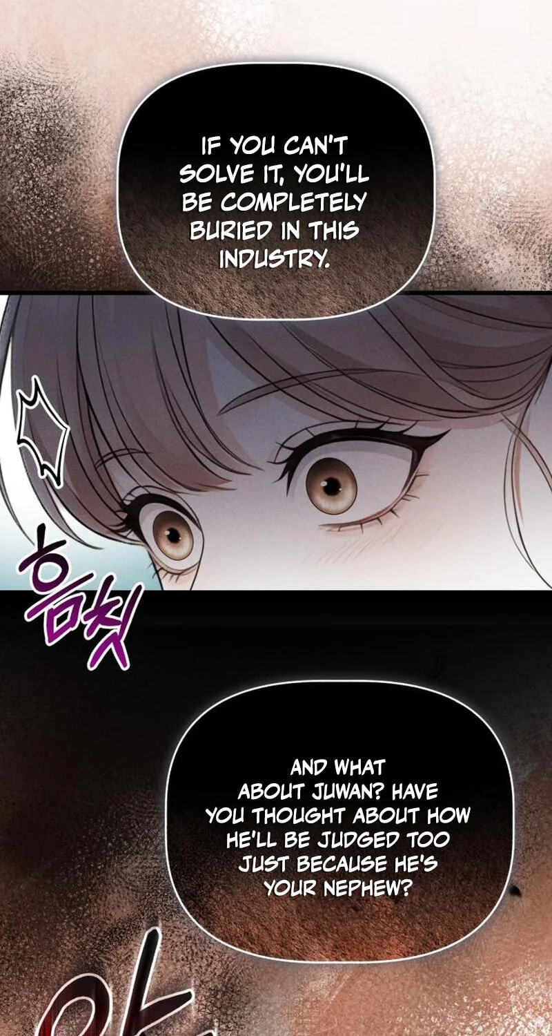 Damned Submission Chapter 25 page 22 - 