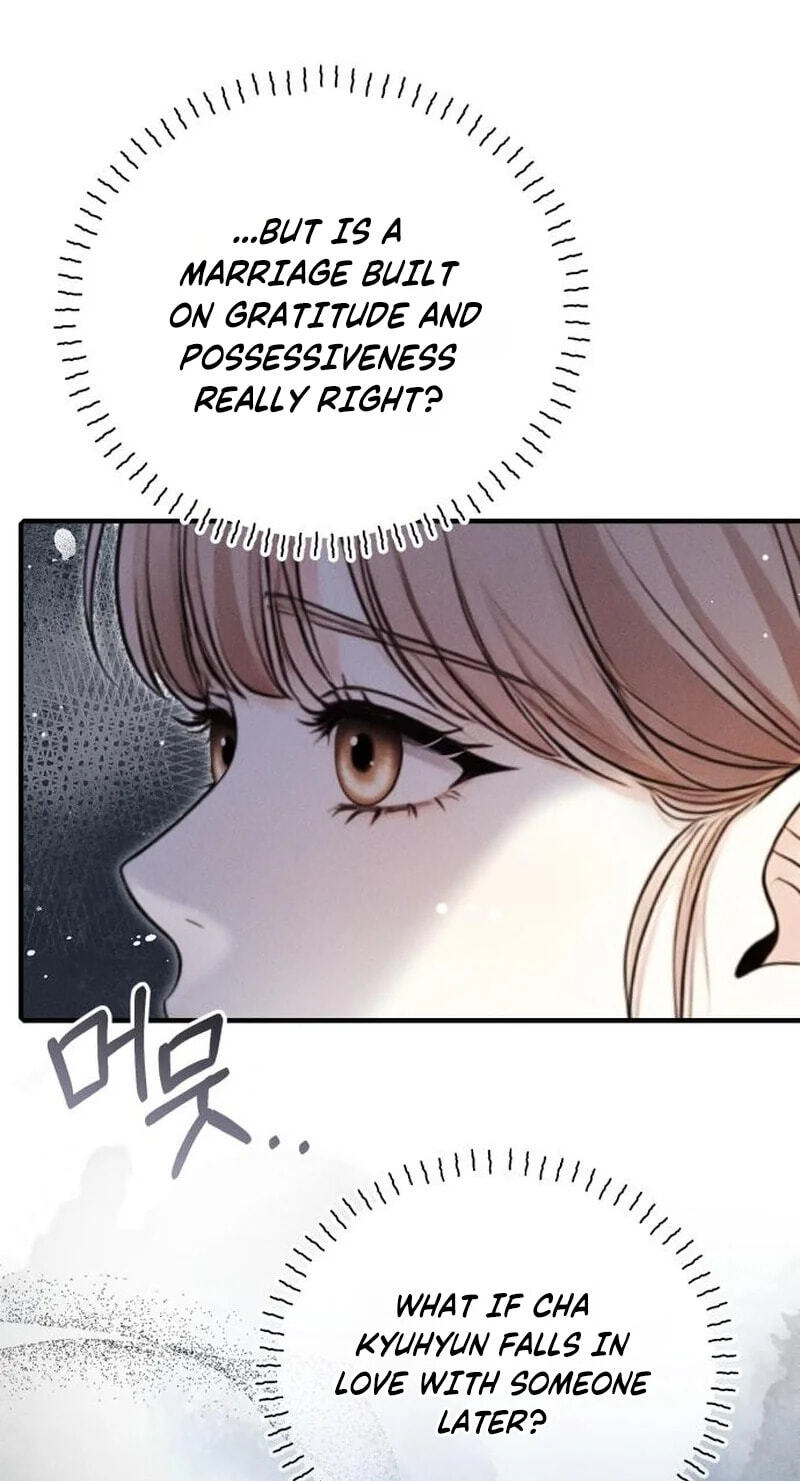 Damned Submission Chapter 25 page 30 - 