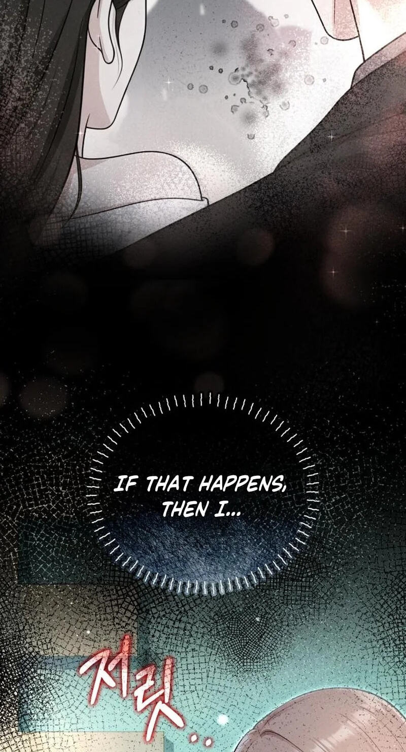 Damned Submission Chapter 25 page 33 - 