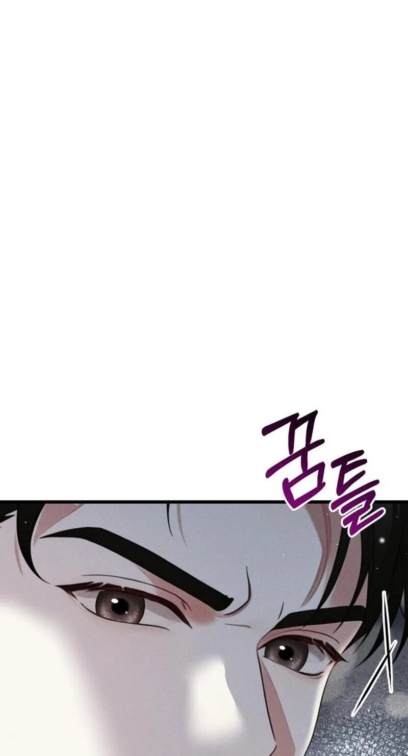Damned Submission Chapter 25 page 35 - 