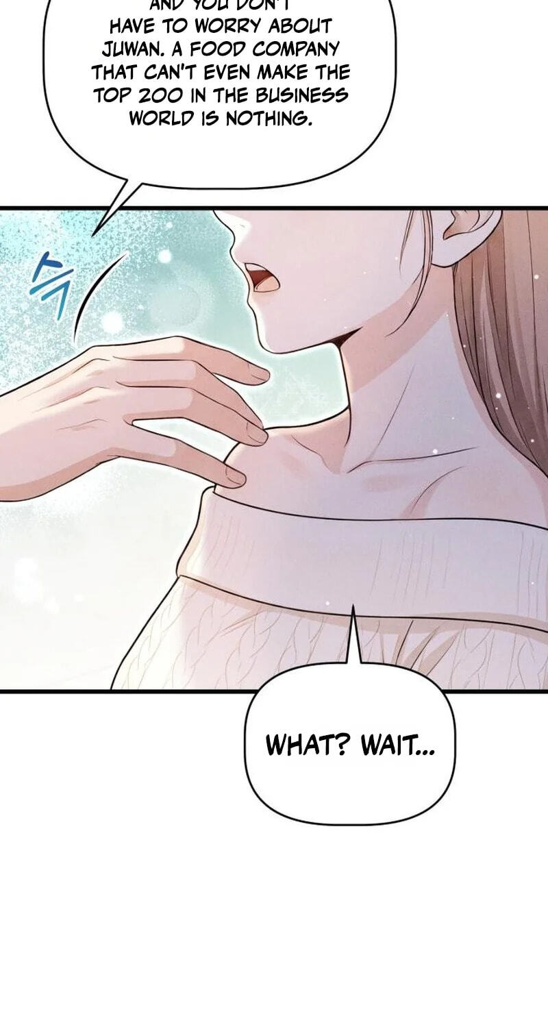 Damned Submission Chapter 25 page 5 - 