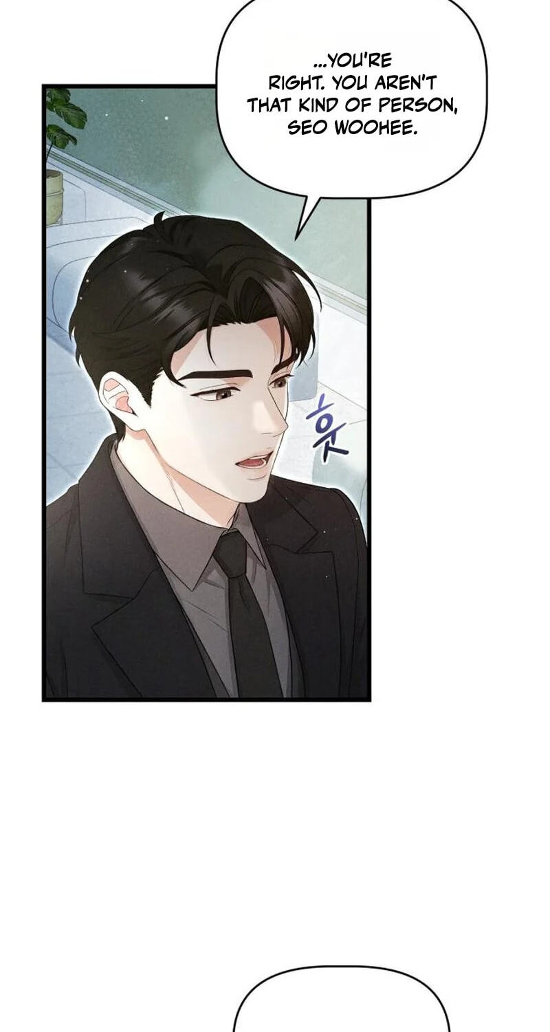 Damned Submission Chapter 25 page 43 - 
