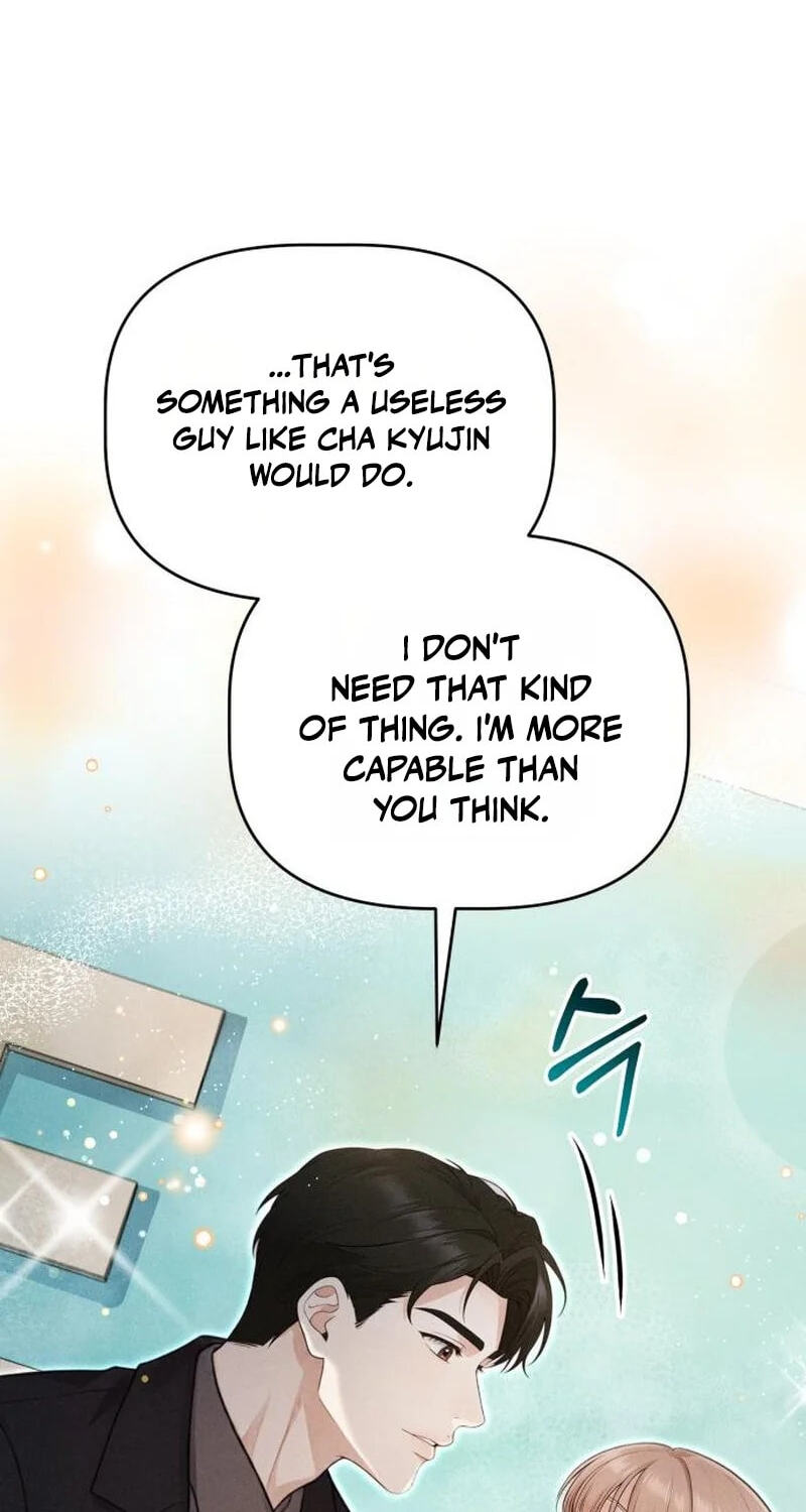 Damned Submission Chapter 25 page 47 - 