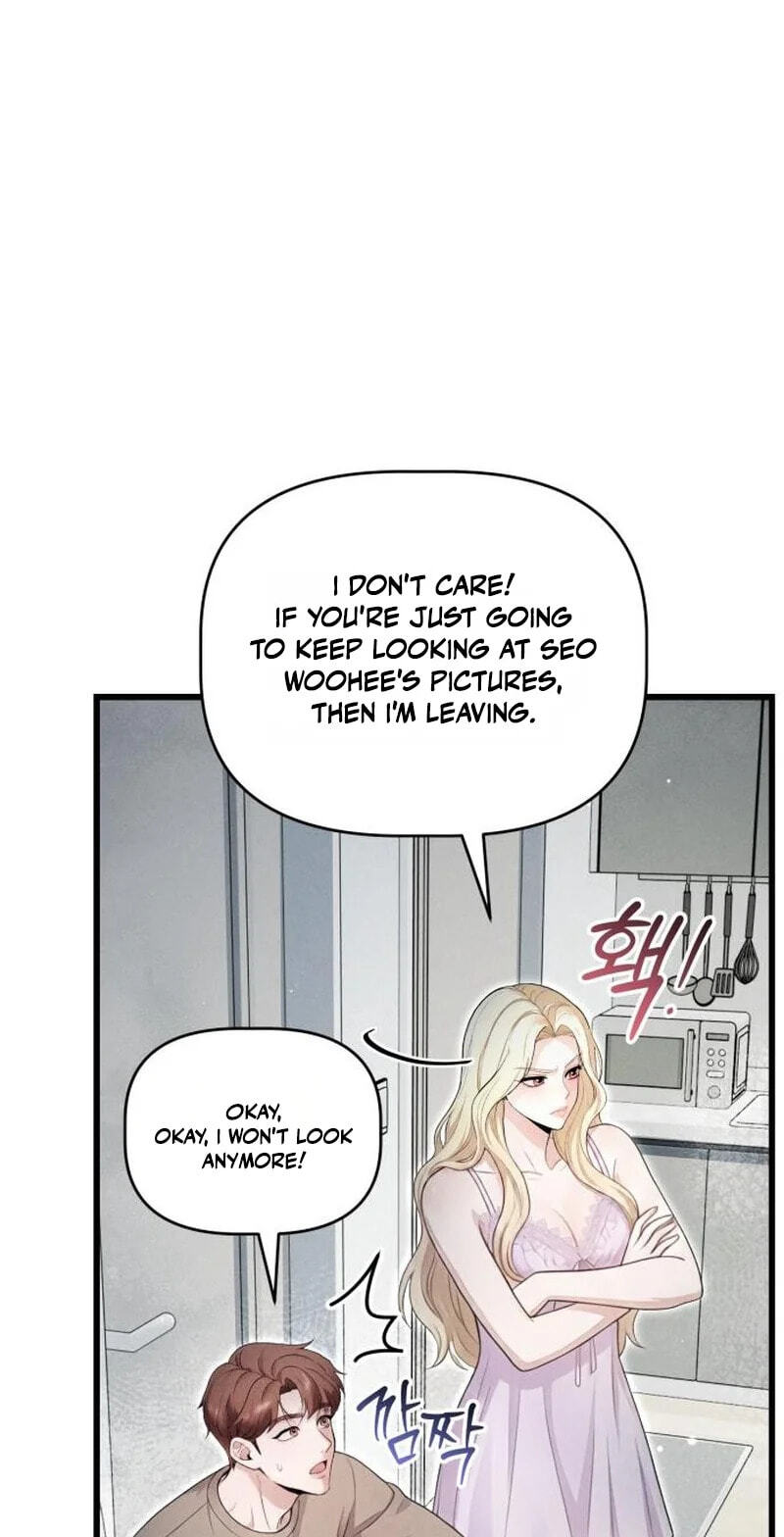 Damned Submission Chapter 25 page 70 - 