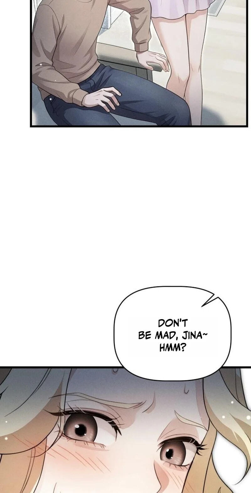 Damned Submission Chapter 25 page 71 - 