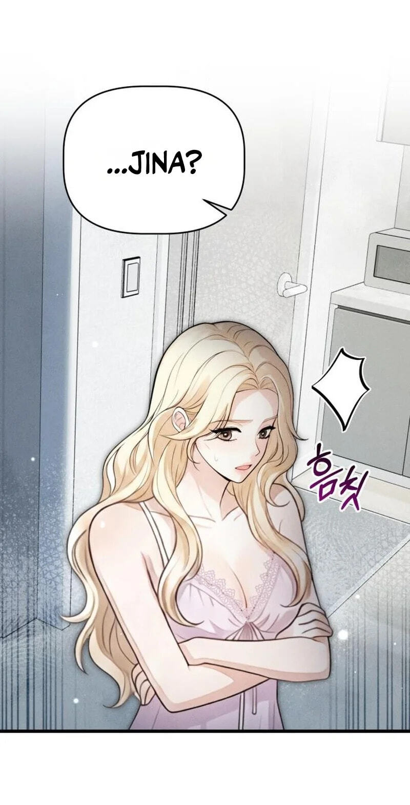 Damned Submission Chapter 25 page 73 - 