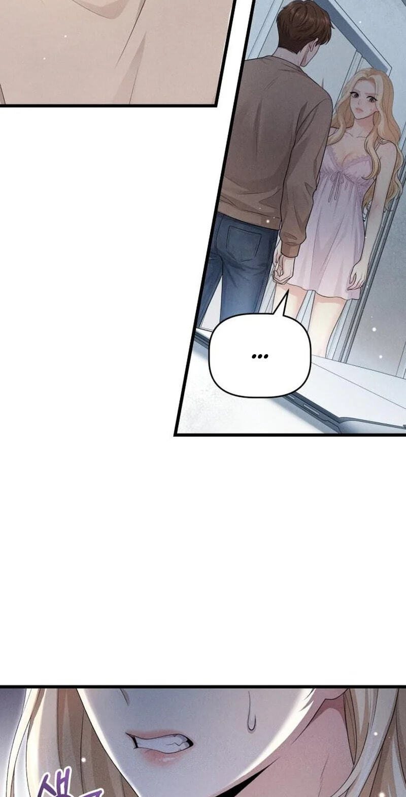Damned Submission Chapter 25 page 76 - 