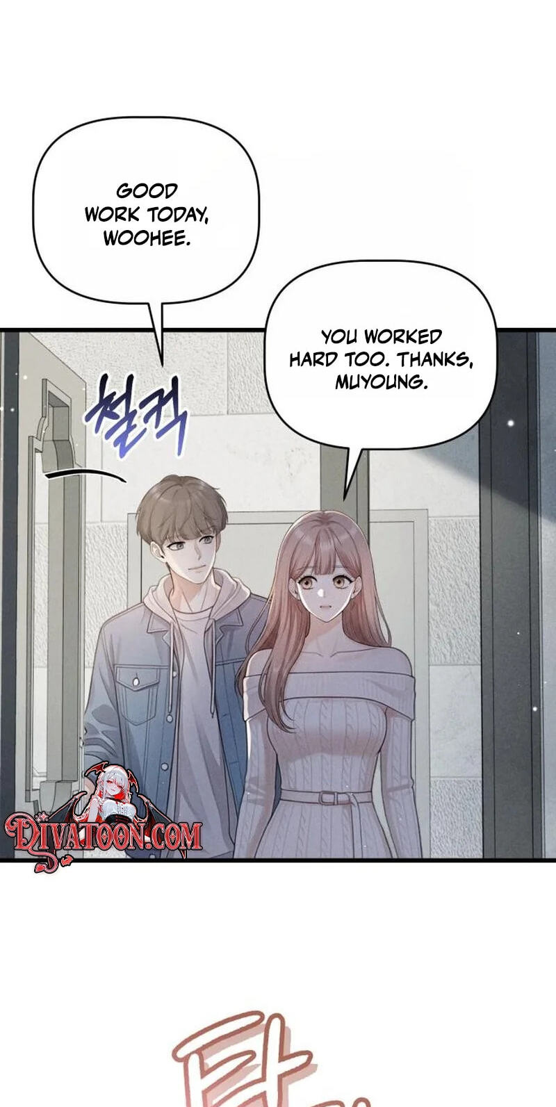 Damned Submission Chapter 25 page 84 - 