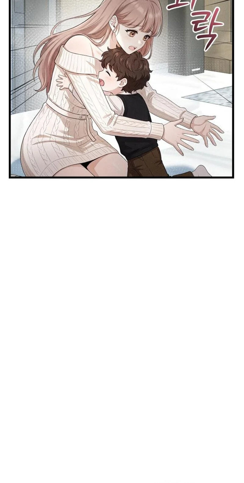 Damned Submission Chapter 25 page 87 - 