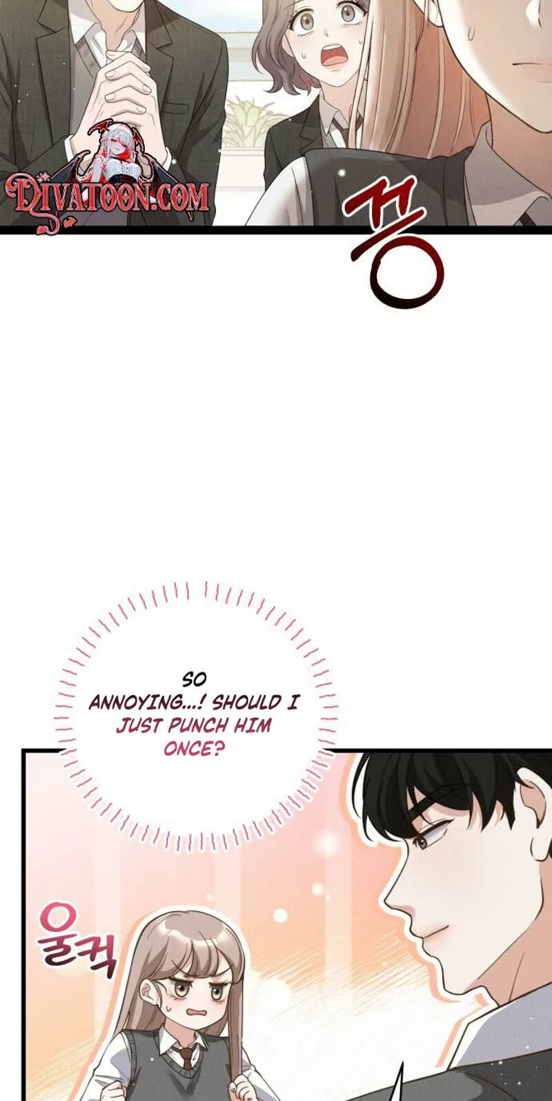 Damned Submission Chapter 26 page 53 - 