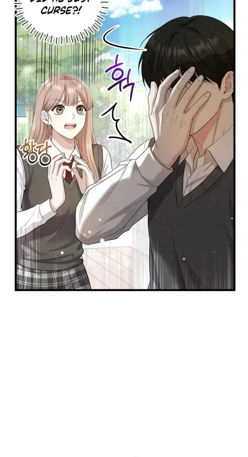 Damned Submission Chapter 26 page 66 - 