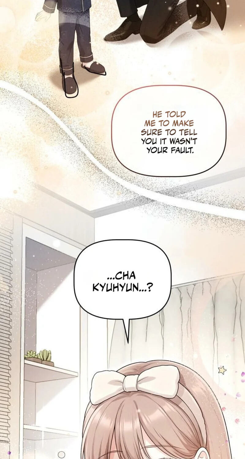 Damned Submission Chapter 26 page 8 - 