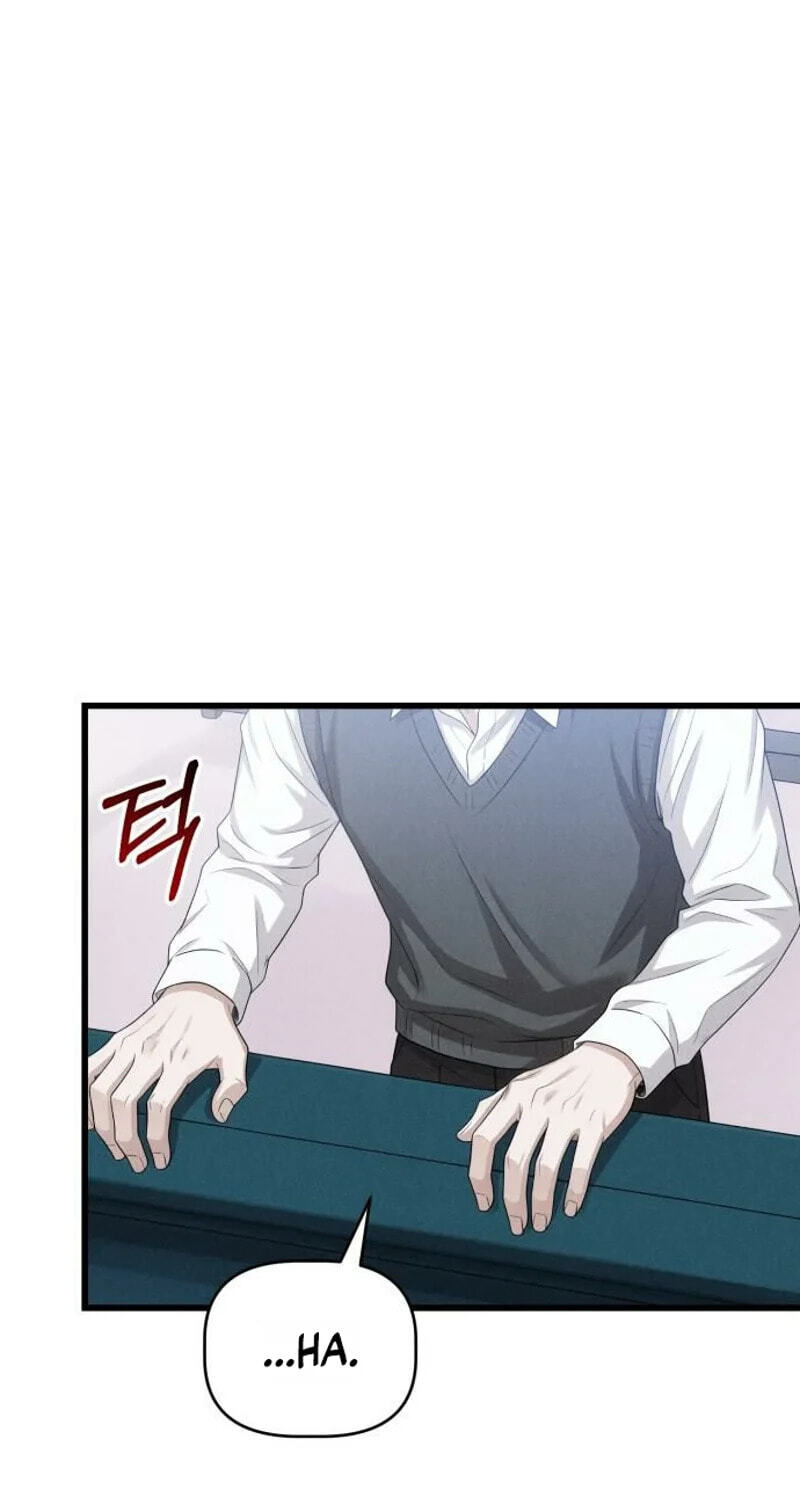 Damned Submission Chapter 26 page 71 - 