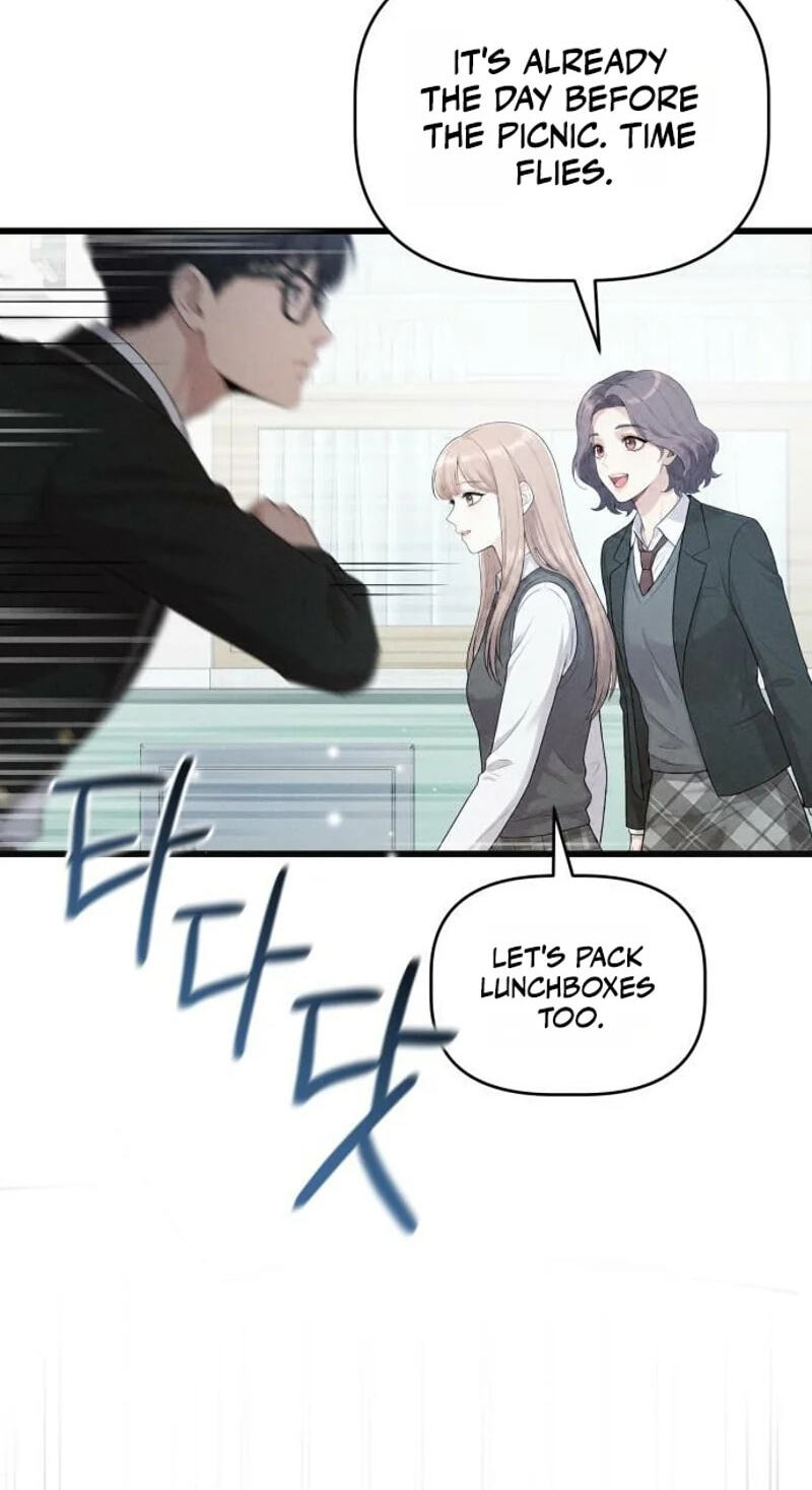 Damned Submission Chapter 26 page 78 - 