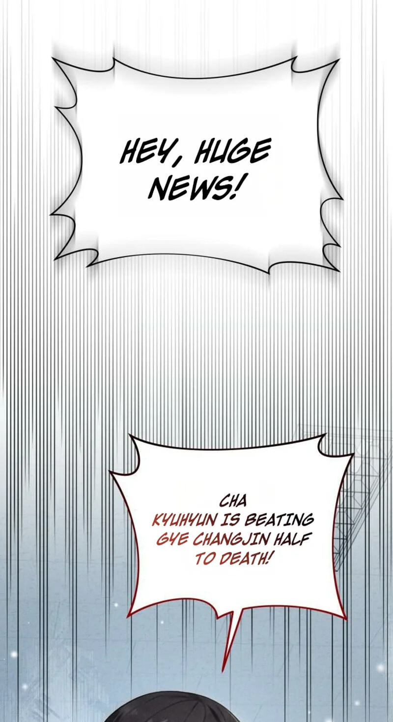 Damned Submission Chapter 26 page 79 - 