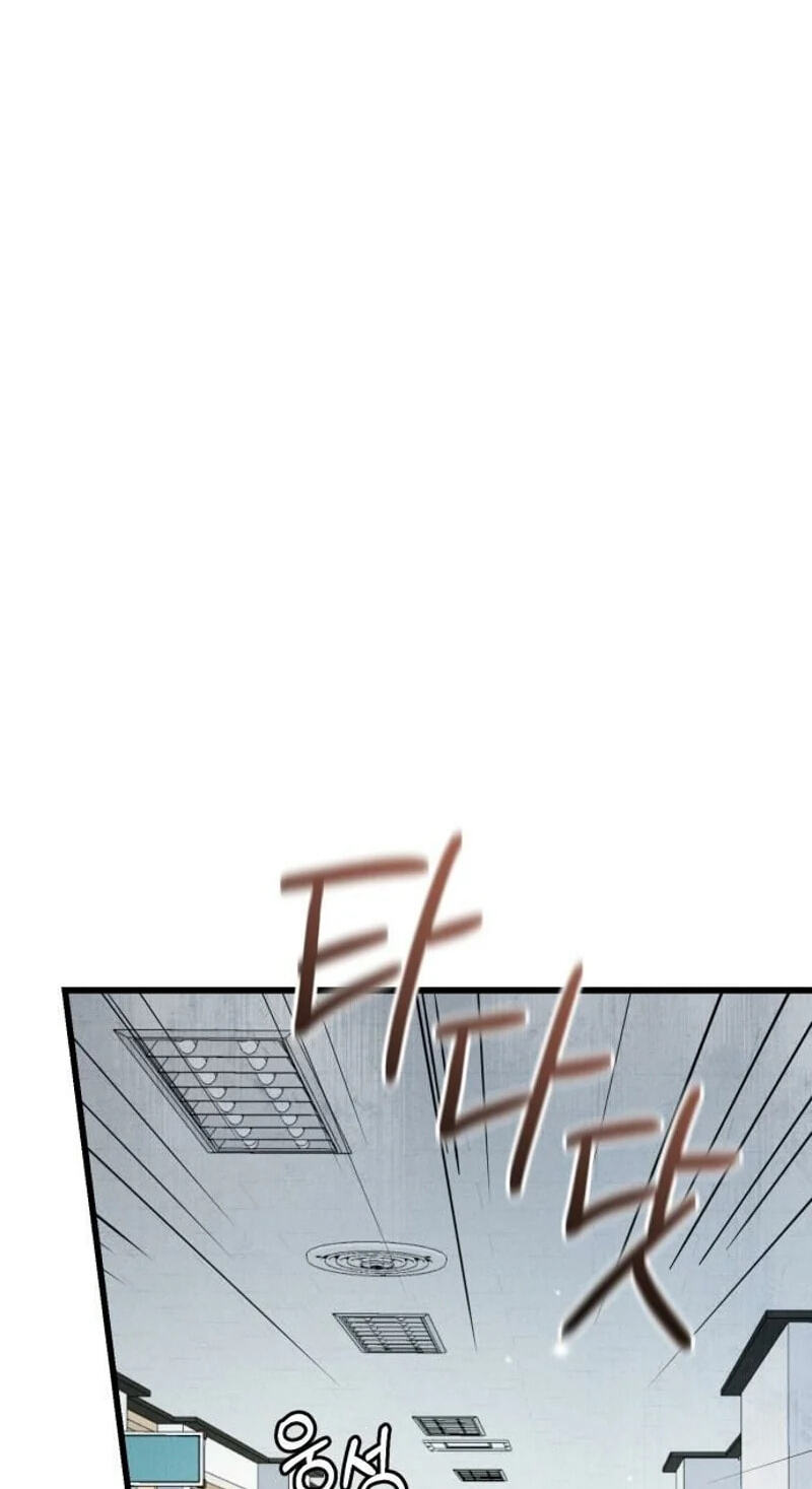Damned Submission Chapter 26 page 82 - 