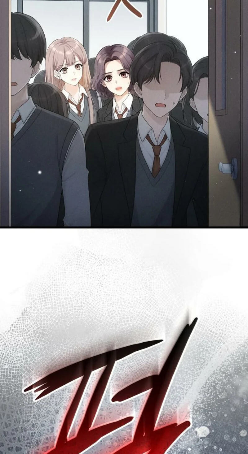 Damned Submission Chapter 26 page 84 - 