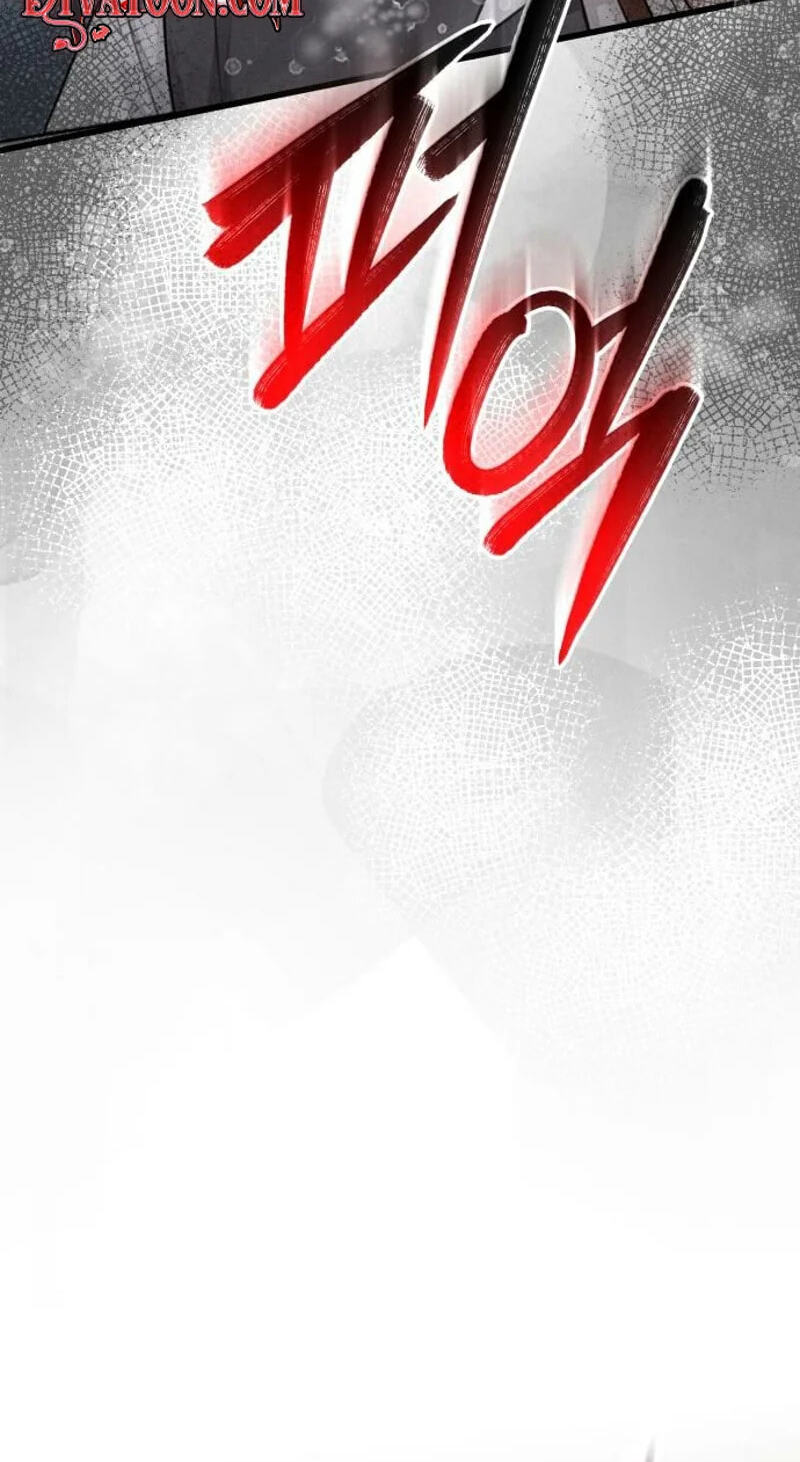 Damned Submission Chapter 26 page 86 - 