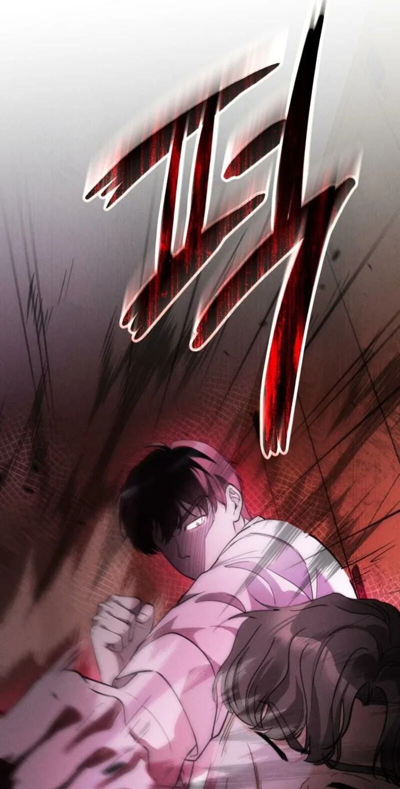 Damned Submission Chapter 26 page 87 - 
