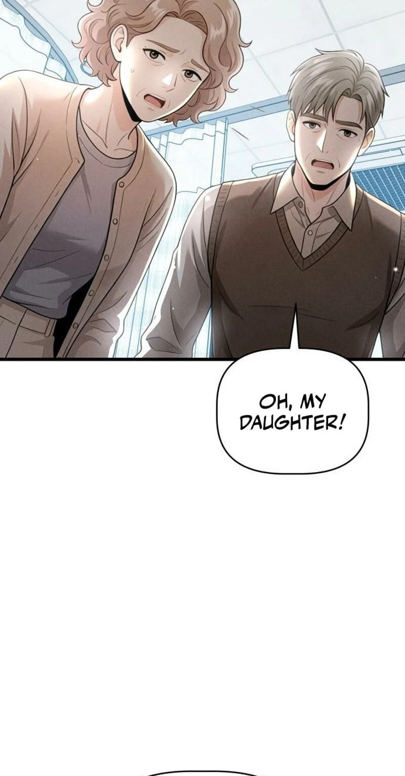 Damned Submission Chapter 27 page 14 - 