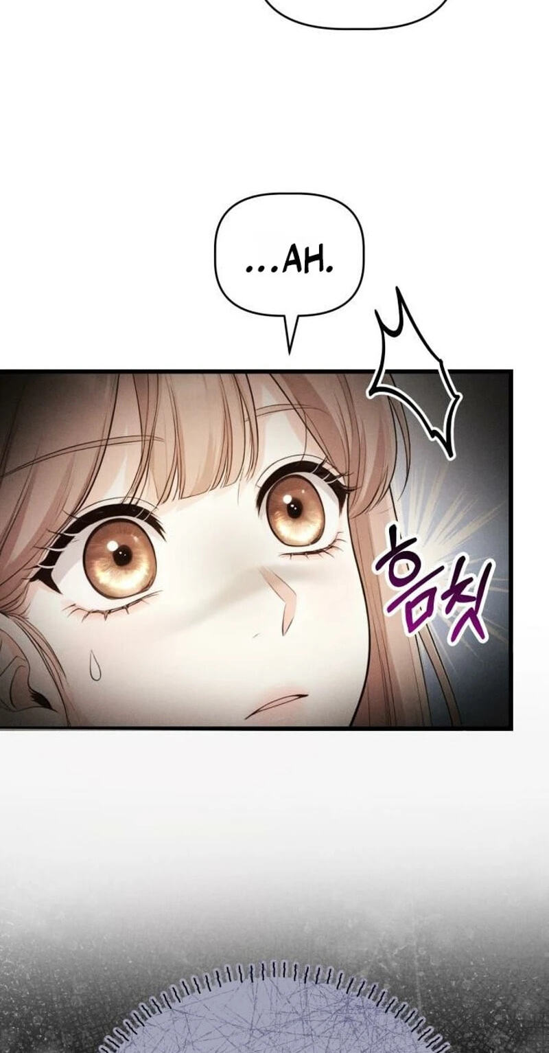 Damned Submission Chapter 27 page 16 - 