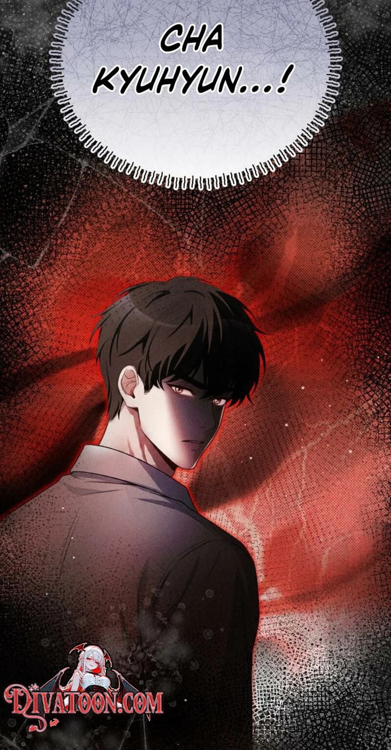 Damned Submission Chapter 27 page 17 - 