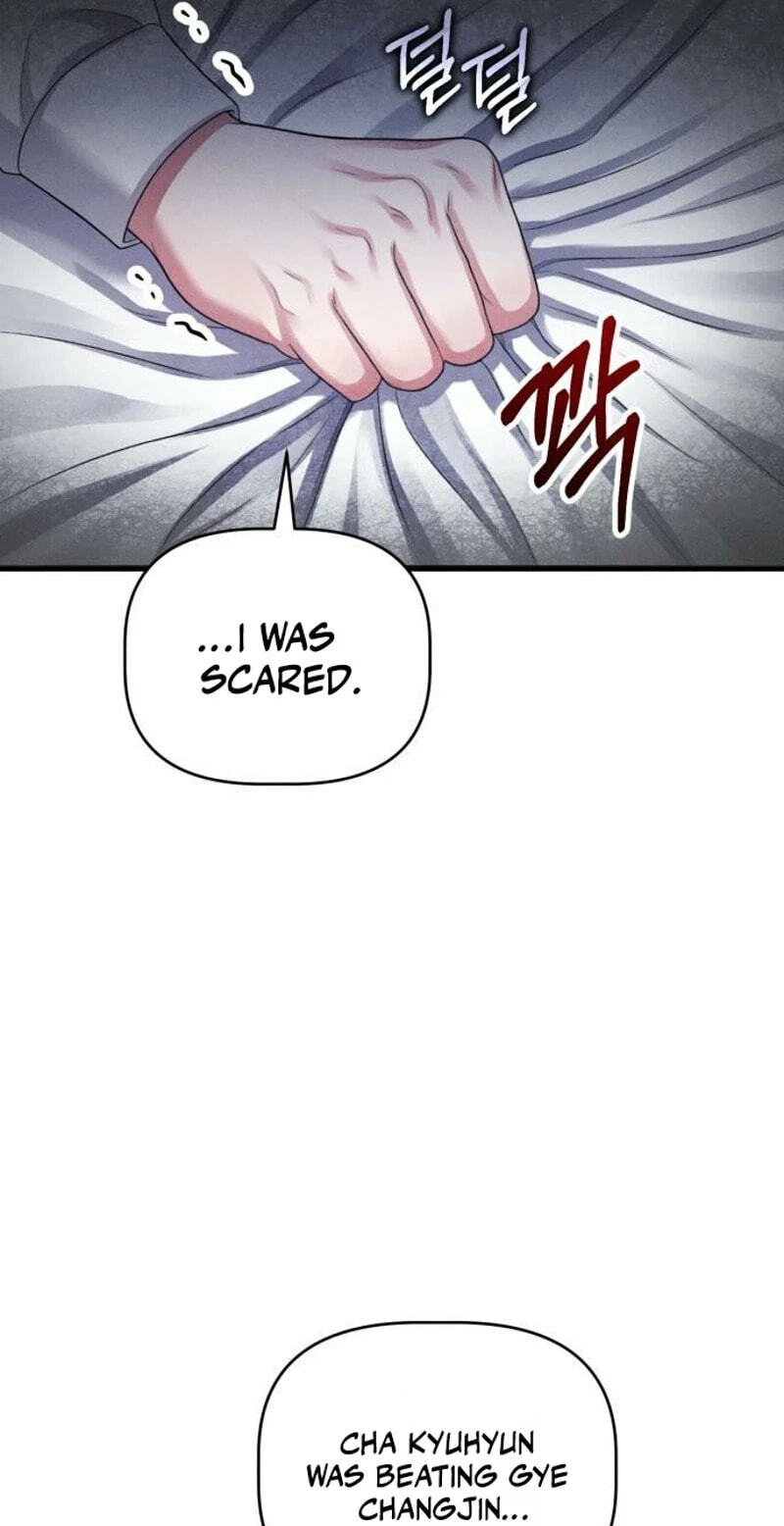 Damned Submission Chapter 27 page 19 - 