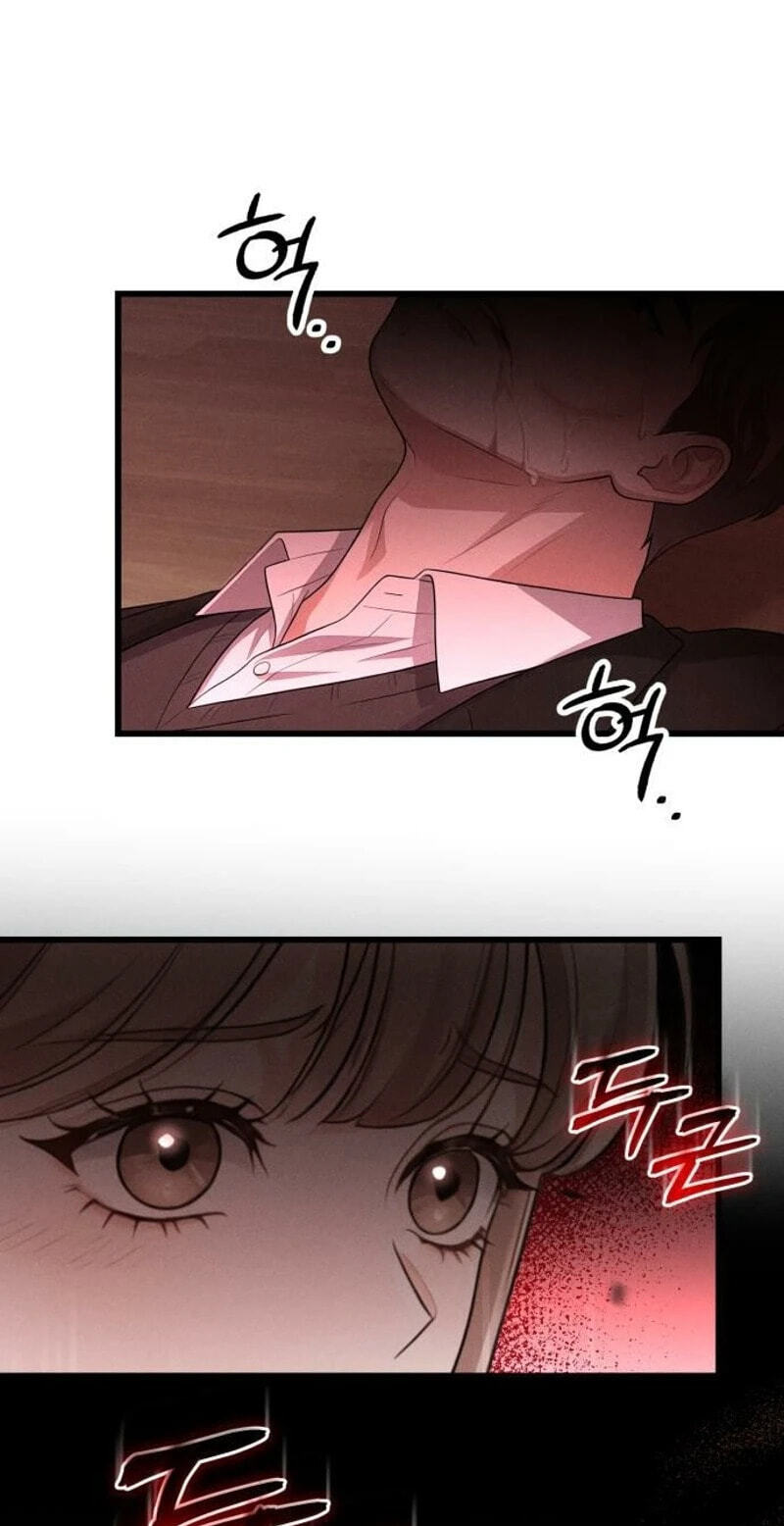 Damned Submission Chapter 27 page 3 - 