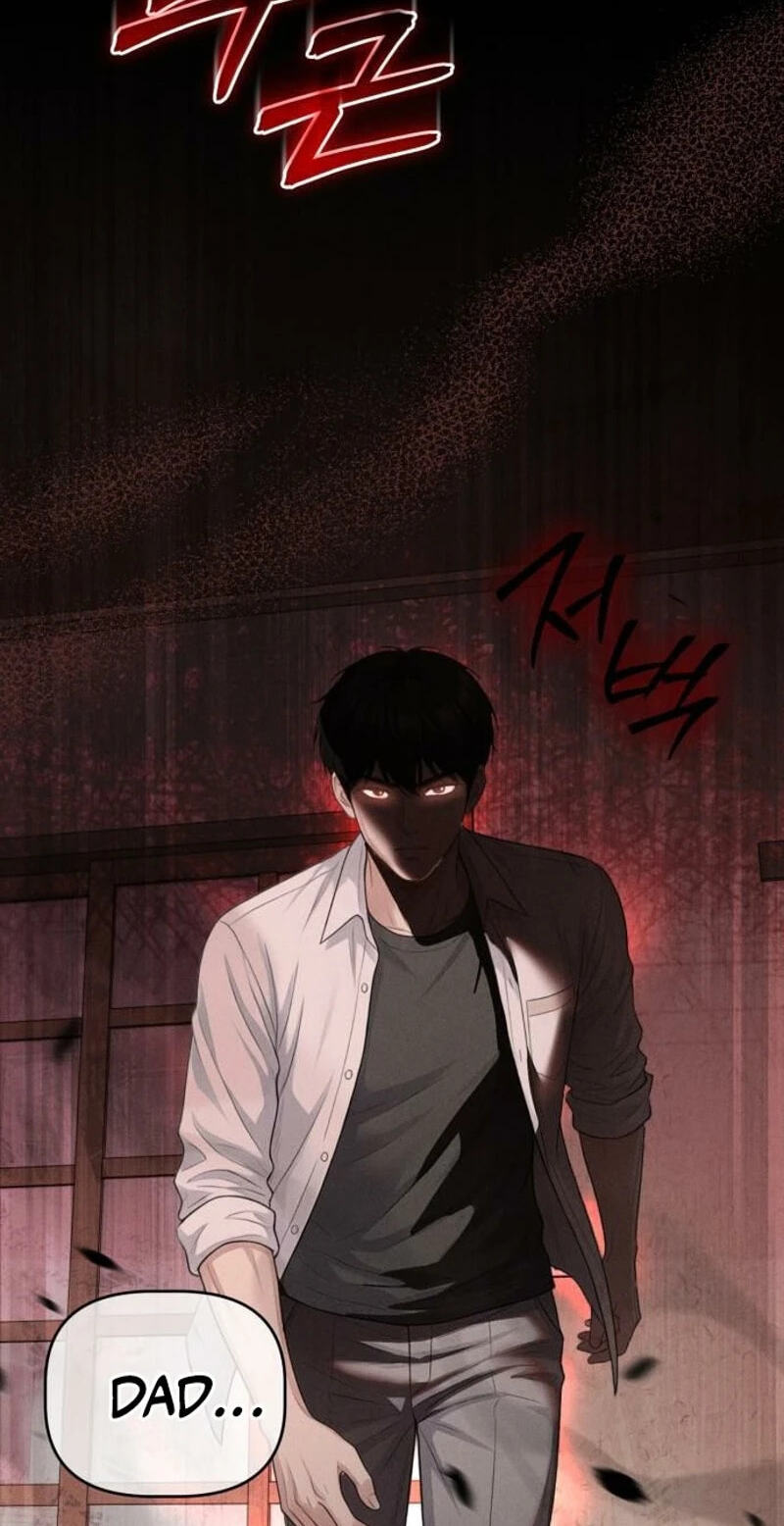 Damned Submission Chapter 27 page 4 - 