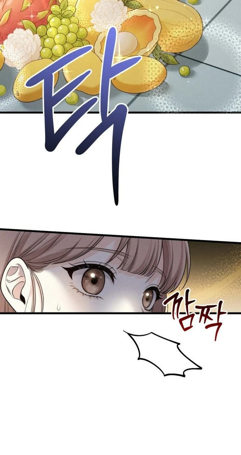 Damned Submission Chapter 27 page 31 - 