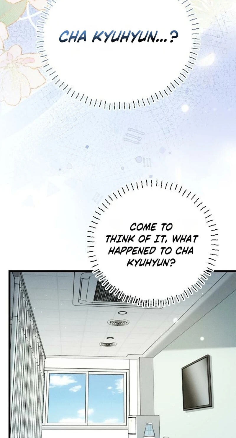 Damned Submission Chapter 27 page 43 - 