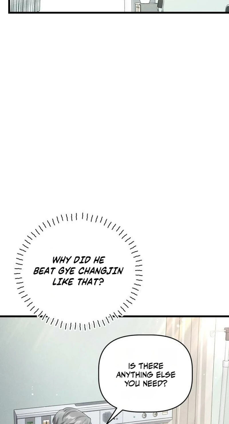 Damned Submission Chapter 27 page 44 - 